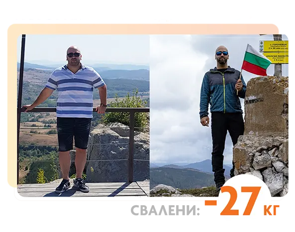 Vladik