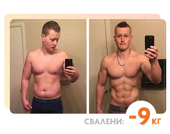 Blajev
