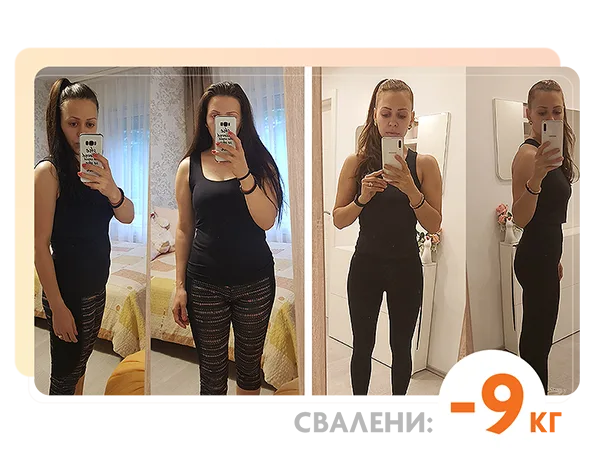 ДЕСИЯ